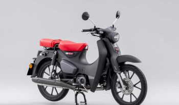 SUPER CUB 125cc 2023 (Especificaciones y precio) lleno